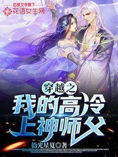 遇到造谣诬陷该怎么办呢？