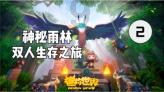 王者荣耀和英雄联盟手游是否存在竞争关系?-机智问答,智慧解答你的疑惑