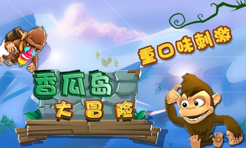 次元喵