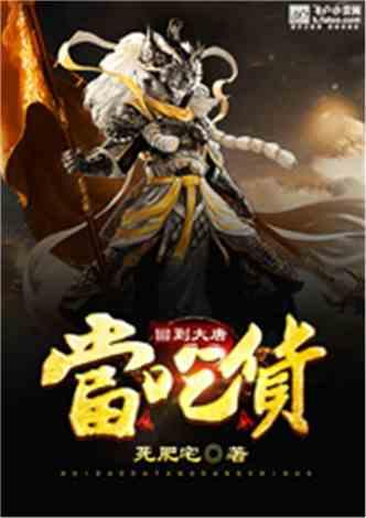 燃烧吧大脑免广告最新版