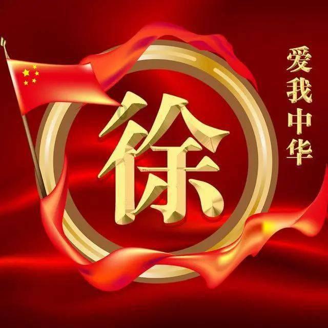虫虫助手下载