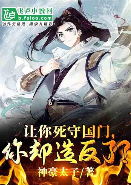探秘科目二挂科是什么原因?,解决你的疑惑