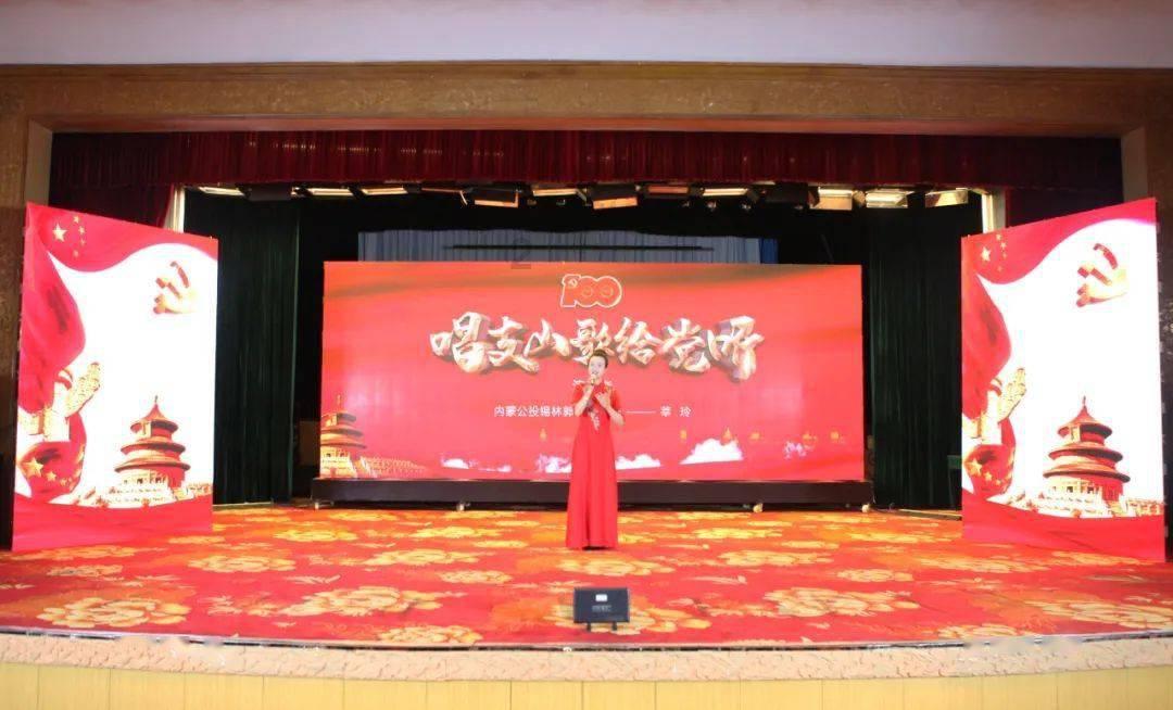 金沙9570(集团)股份有限公司